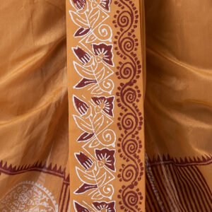 B 0093 DSC03783 copy